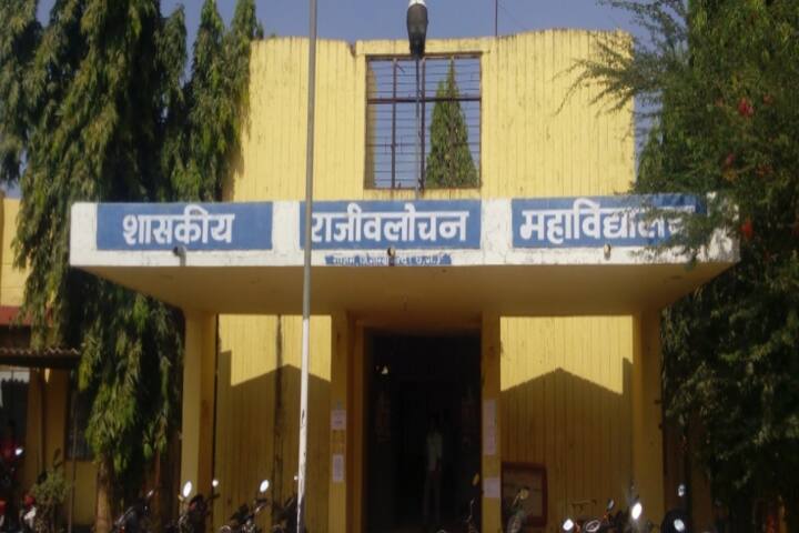 campus-view